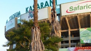 Kenya Stadium